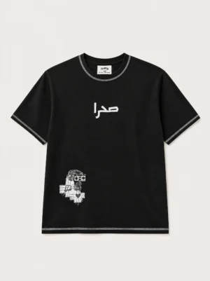Ghost mannequin front t-shirt SA'hra-e-Pakistan
