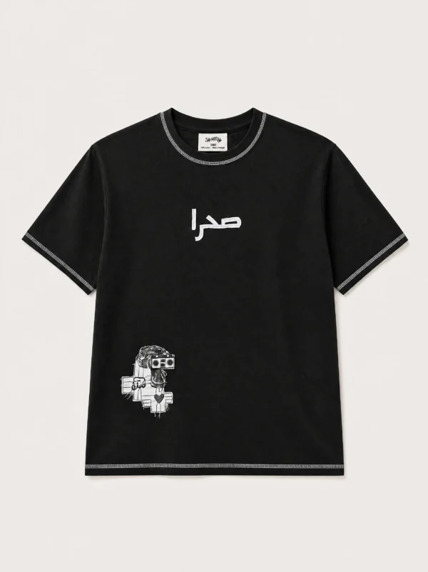 Ghost mannequin front t-shirt SA'hra-e-Pakistan